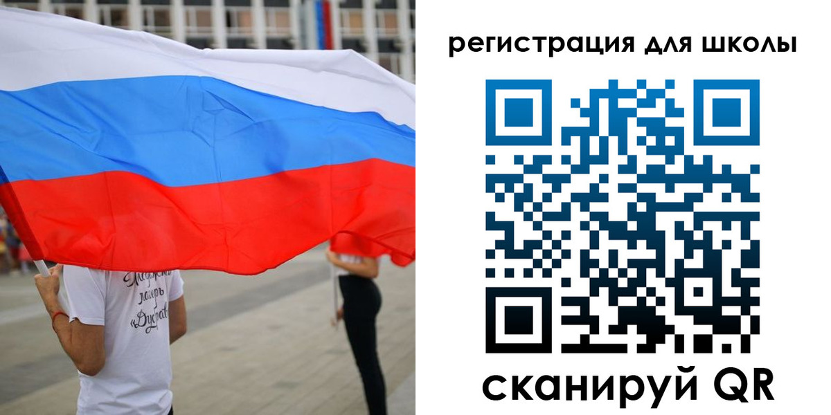 прописка иностранных граждан в Сарове